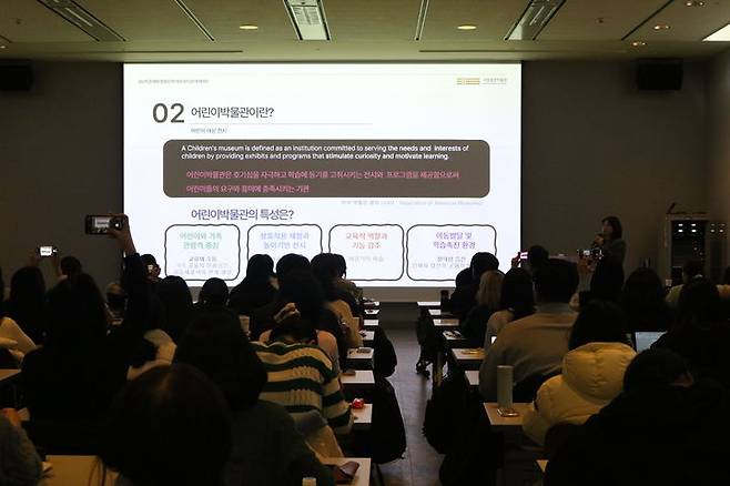 [서울=뉴시스] 뮤지엄 아카데미 예비 (사진=국립중앙박물관 제공) 2026.03.20. photo@newsis.com *재판매 및 DB 금지