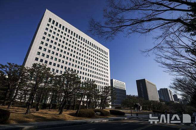 [서울=뉴시스] 정병혁 기자 = 지난 19일 서울 서초구 대검찰청, 서울고등검찰청, 서울중앙지방검찰청 전경. 2026.03.20. jhope@newsis.com