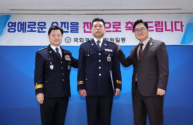 [서울=뉴시스] 우원식 국회의장이 20일 오전 국회경비대에서 열린 특별승진 임용식에 참석했다. (사진 = 국회의장실 제공) 2026.03.20. *재판매 및 DB 금지