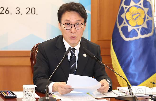 [서울=뉴시스] 추상철 기자 = 김민석 국무총리가 20일 오전 서울 종로구 정부서울청사에서 열린 국가지식재산위원회 회의에서 발언하고 있다. 2026.03.20. scchoo@newsis.com