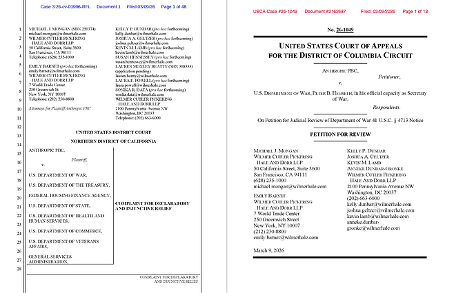 앤트로픽이 법원에 낸 소장. 왼쪽이 캘리포니아 연방법원에 제출한 소장, 오른쪽이 워싱턴 D.C. 연방법원에 제출한 소장이다. (사진 출처: CourtListener)