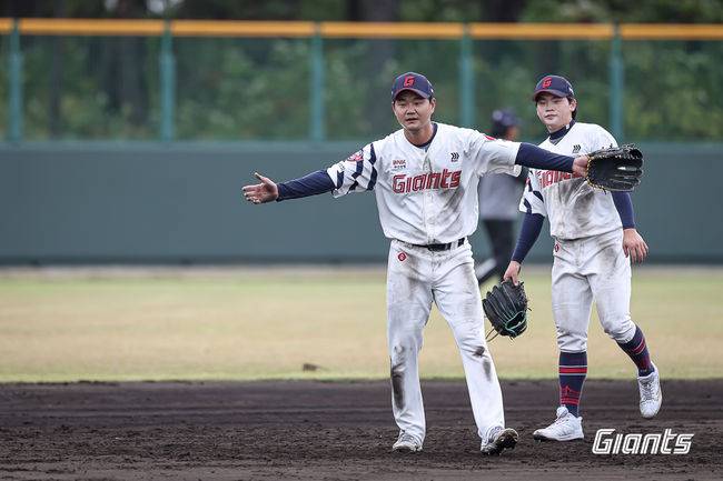 롯데 자이언츠 제공