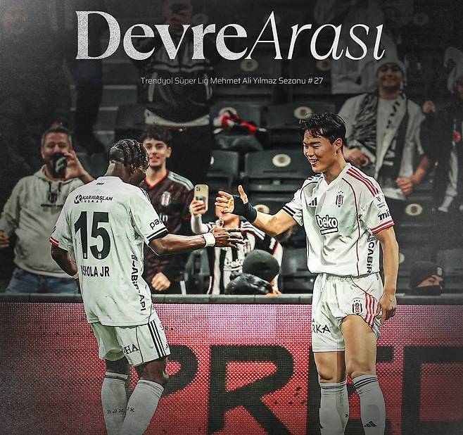 오현규(오른쪽). 베식타시 구단 인스타그램 캡처