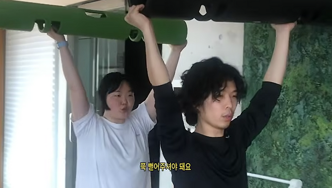 악뮤 유튜브 채널