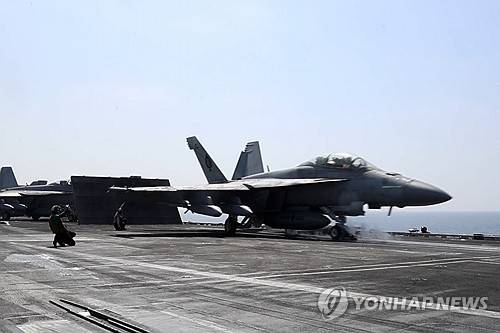 미군 F-35 전투기 [미 중부사령부 제공. AP 연합뉴스 자료사진. 재판매 및 DB 금지]