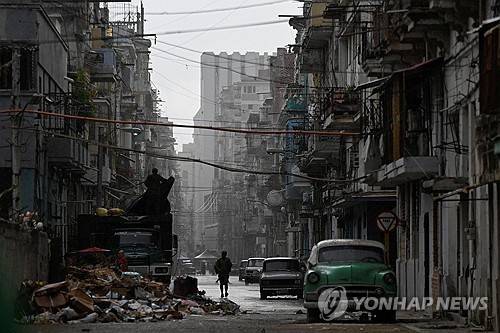 쿠바의 거리 [로이터=연합뉴스]