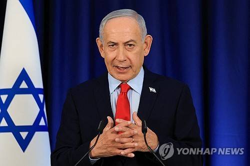 기자회견하는 베냐민 네타냐후 이스라엘 총리 [로이터 연합뉴스. 재판매 및 DB 금지]