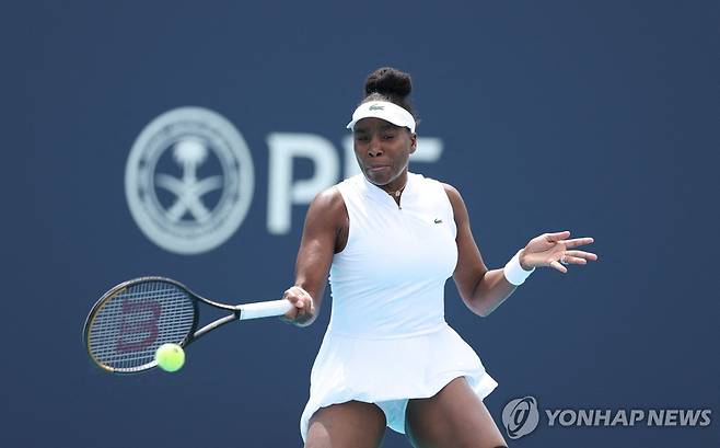 비너스 윌리엄스 [AFP=연합뉴스]