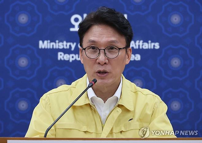 김민석 총리 [연합뉴스 자료사진]