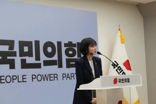 배현진 국민의힘 서울특별시당 공천위원장이 발언을 하는 모습./사진=국민의힘 서울시당