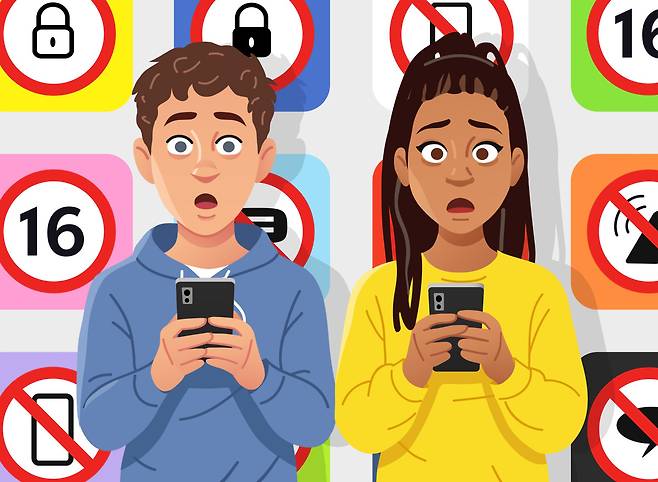 (게티이미지뱅크)