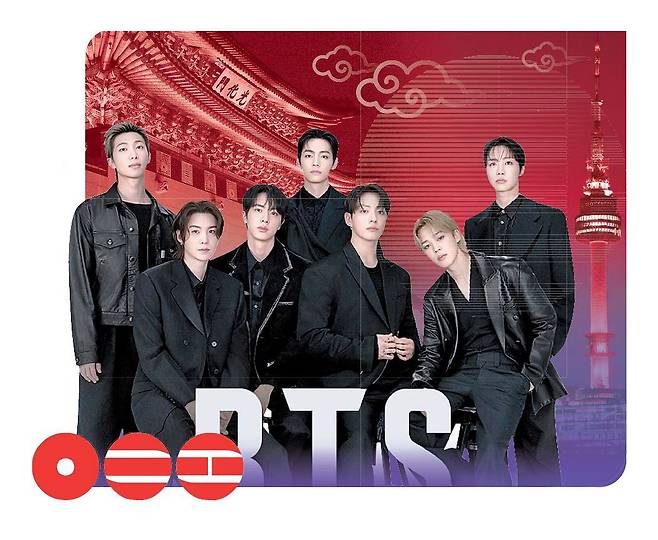 신보 ‘아리랑’으로 4년 만에 완전체로 컴백한 BTS. [사진 넷플릭스]