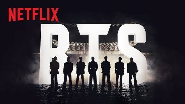 ▲ BTS 콘서트 홍보 영상 갈무리.