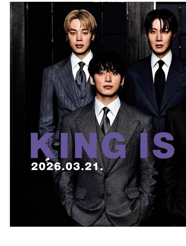 ▲ 21일 경향신문 호외 1면.