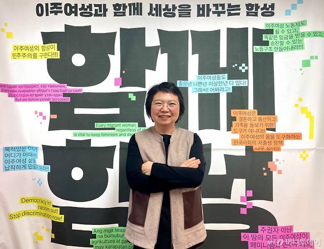 18일 서울 종로구 한국이주여성인권센터에서 만난 허오영숙 대표./사진=이현수 기자.