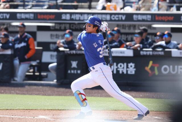 삼성 라이온즈 김영웅./삼성 라이온즈