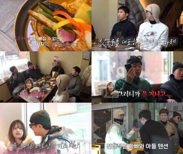 / 채널S, SK브로드밴드