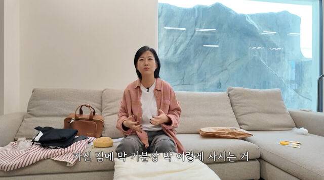 장윤정./유튜브