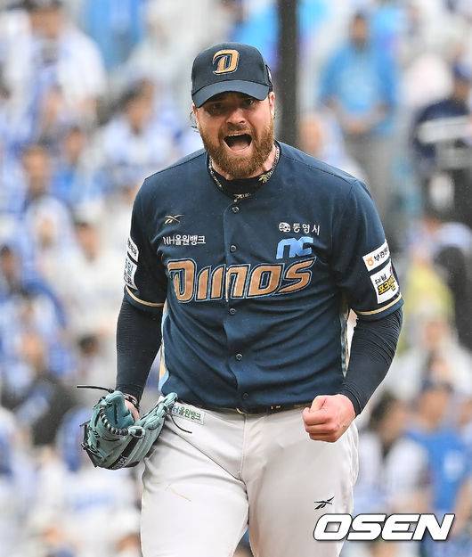 로건 앨런. / OSEN DB