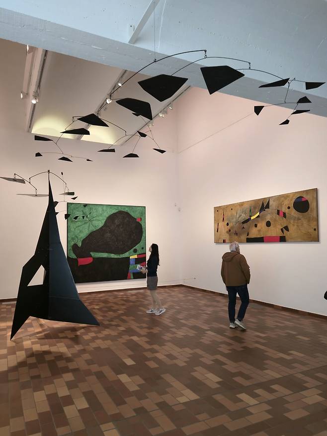 호안 미로 미술관.