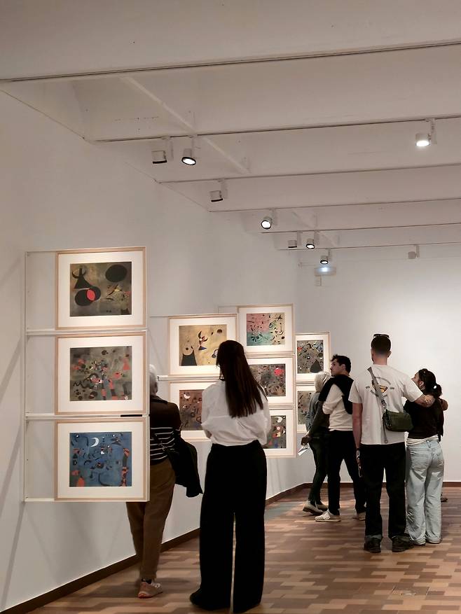 호안 미로 미술관.