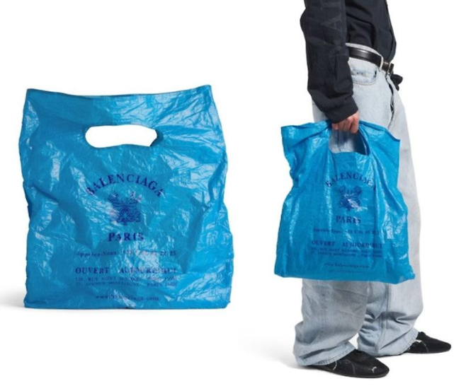 발렌시아가가 147만원에 출시한 토트백. 발렌시아가 홈페이지 캡처