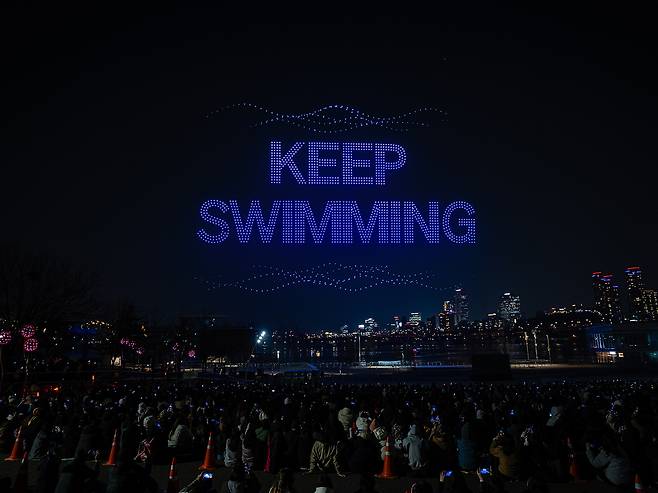 뚝섬 한강 공원 드론쇼. 사진 제공=하이브