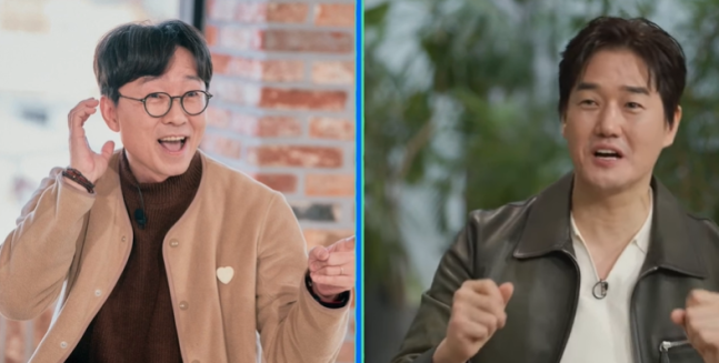 ▲ 출처| tvN '유퀴즈 온 더 블럭' 선공개 영상 캡처