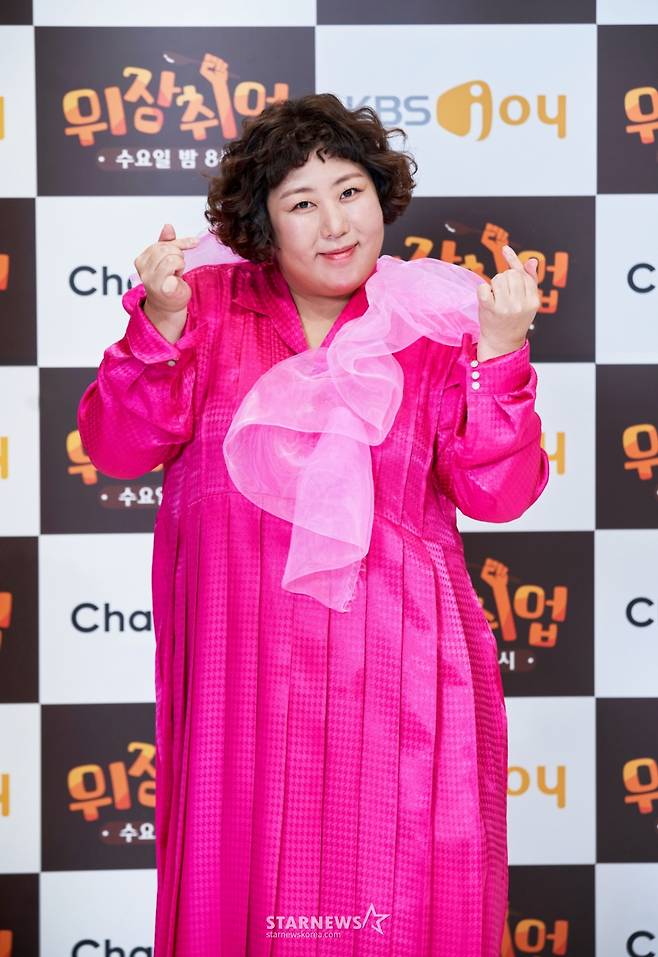 코미디언 신기루가 14일 오후 온라인으로 진행된 KBS Joy-채널S 예능프로그램 '위장취업' 제작발표회에 참석해 포즈를 취하고 있다. / 사진제공 = KBS Joy, 채널S