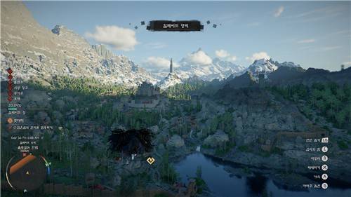 붉은사막 [게임 화면 캡처]