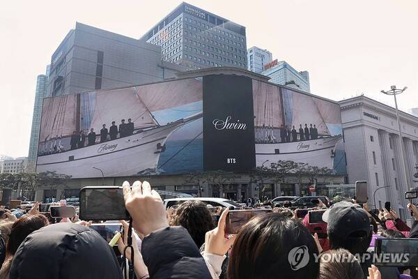 신세계 백화점 본점 [출처= 연합]
