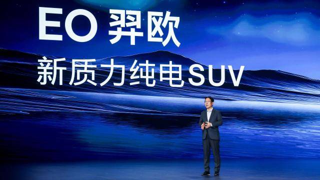 지난해 중국 소비자를 겨냥해 출시한 전략형 전기 스포츠유틸리티차(SUV) '일렉시오' 공개 행사에서 오익균 현대자동차 중국권역본부 부사장이 발표한 모습 [사진=현대차그룹]
