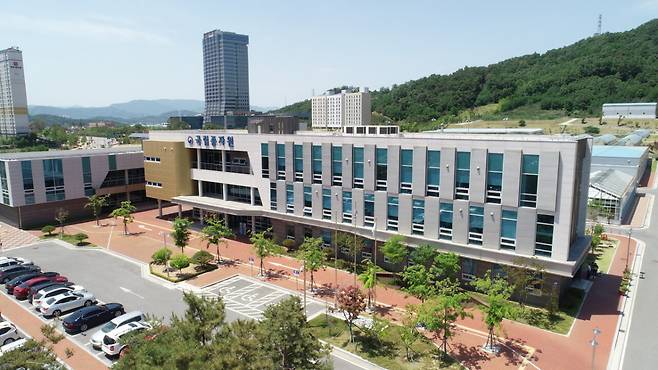 국립종자원 전경(사진제공=국립종자원)
