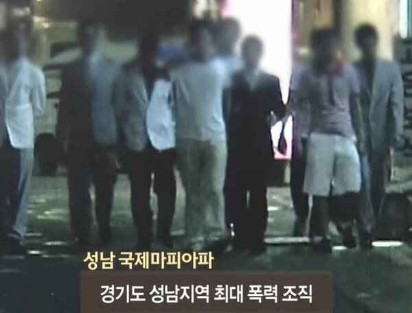 이재명 대통령의 성남 조폭 연루설을 보도한 SBS '그것이 알고 싶다'&nbsp;2018년 7월 21일자 '권력과 조폭 - 파타야 살인사건 그 후 1년' 방송의 한 장면. '그것이 알고 싶다' 다시 보기 화면 갈무리