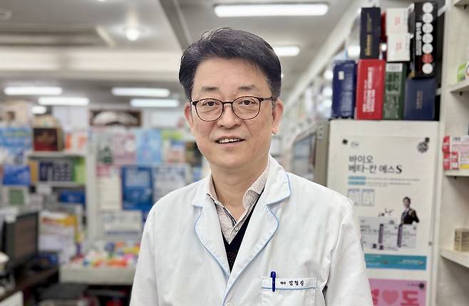 정형길 약사|출처: 성신약국