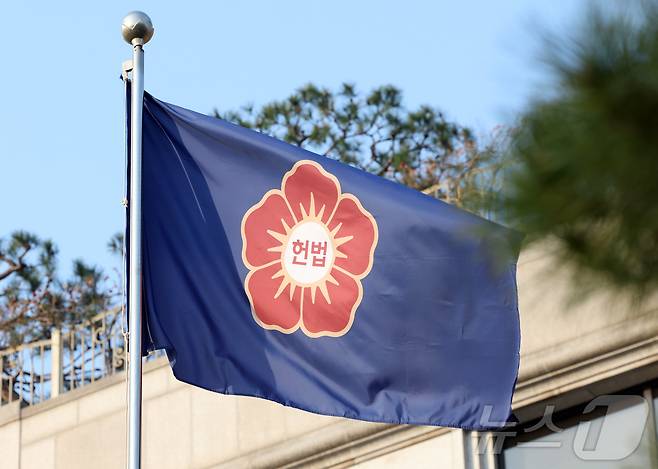 서울 종로구 헌법재판소. 2026.3.12 ⓒ 뉴스1 김진환 기자