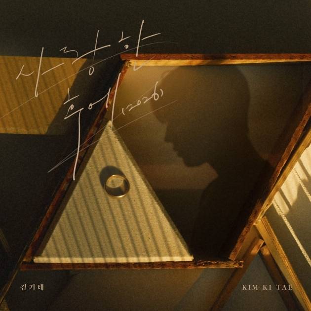 사진제공=더블엑스 엔터테인먼트