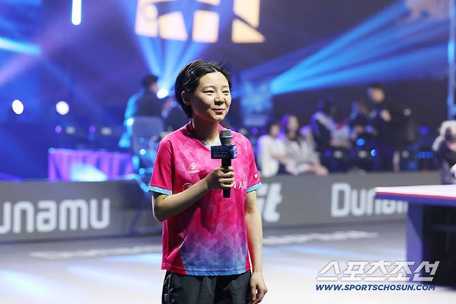 사진제공=한국프로탁구연맹