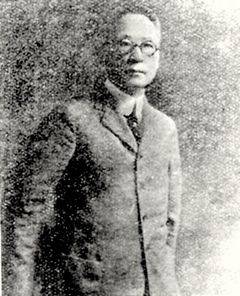 1890년 무렵의 서재필.&nbsp;사진=독립기념관