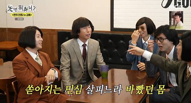 iMBC 연예뉴스 사진