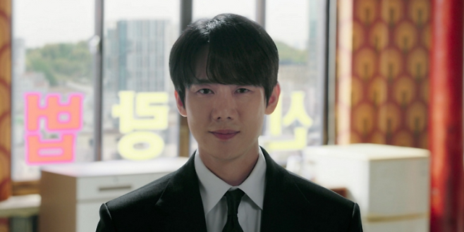 사진=SBS 방송 캡처