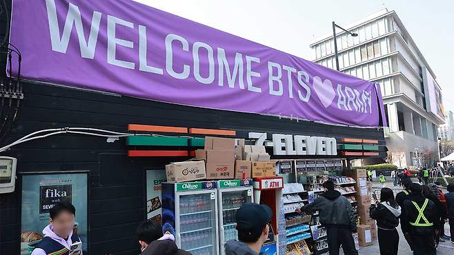 서울 광화문광장 인근 편의점 (2026.3.21)