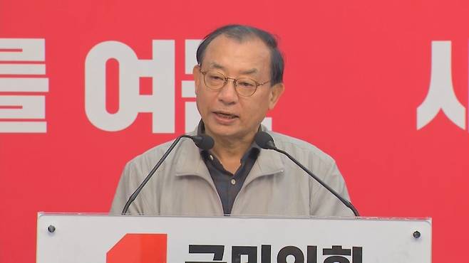 이정현 국민의힘 공천관리위원장
