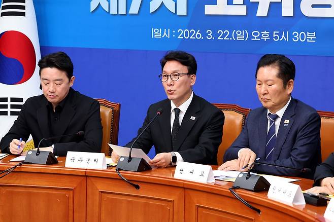 22일 오후 국회에서 제7차 고위당정협의회가 진행되고 있다. 김민석 국무총리가 발언하고 있다. 장진영 기자