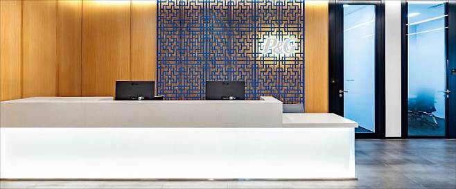 한국P&G 오피스 전경  한국P&G 제공