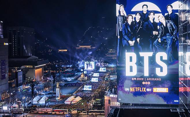 지난 21일 서울 종로구 광화문광장에서 BTS 컴백 라이브: 아리랑‘(BTS THE COMEBACK LIVE | ARIRANG)이 열리고 있다. 사진공동취재단