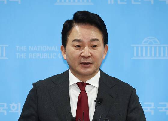 원희룡 전 국토교통부 장관. 연합뉴스