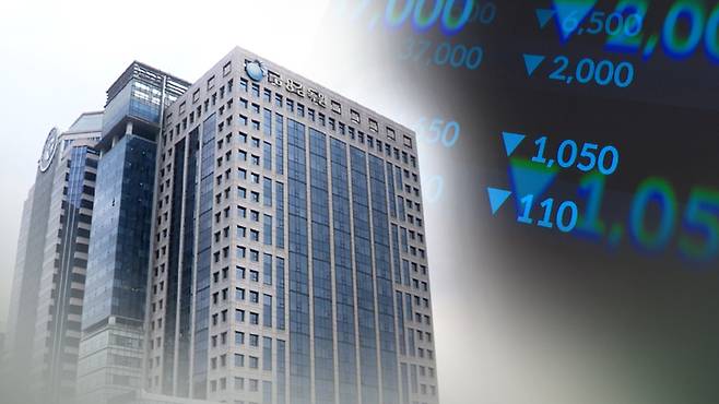 금감원(CG)/사진=연합뉴스