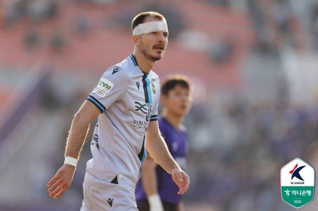 사진=프로축구연맹