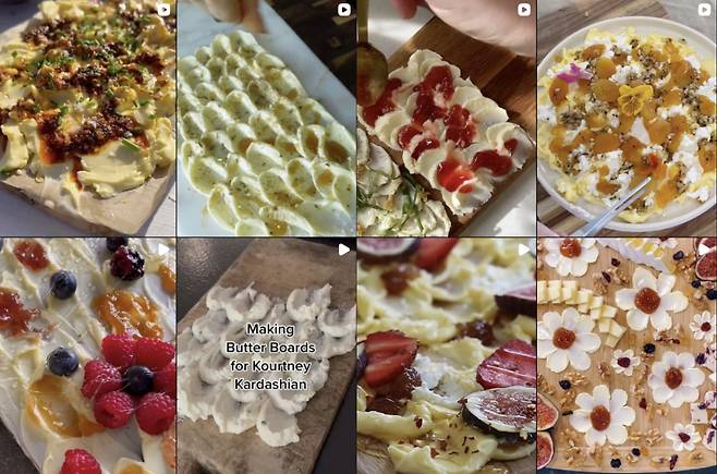 /사진=인스타그램 버터보드 트렌드(@butterboardstrend)